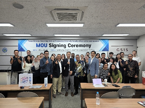 PNU GSIS Signs MOU with Paramadina University main image